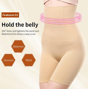 Shapewear for Women - walk mat