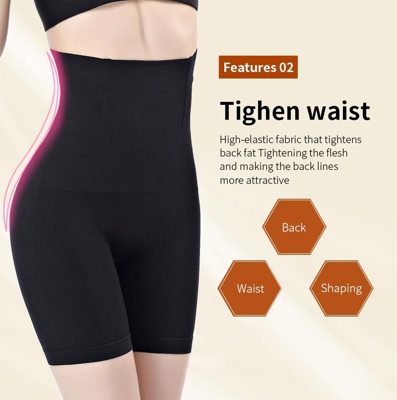 Shapewear for Women - walk mat