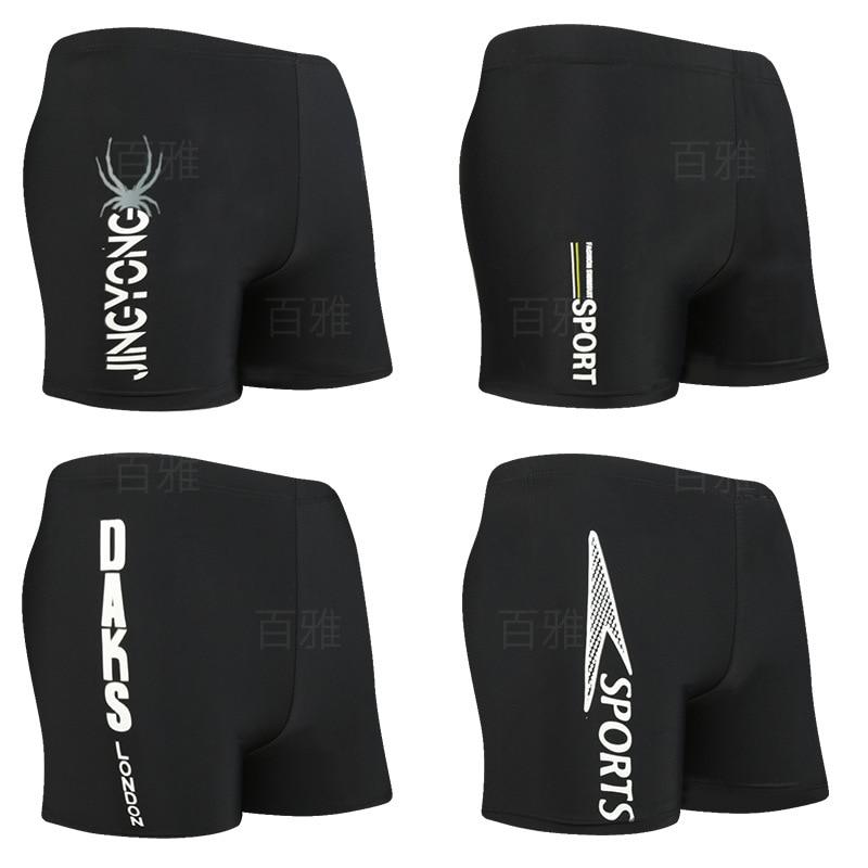 quick dry shorts for male Letter Sports shorts beach shorts men swim sunbath board shorts - walk mat