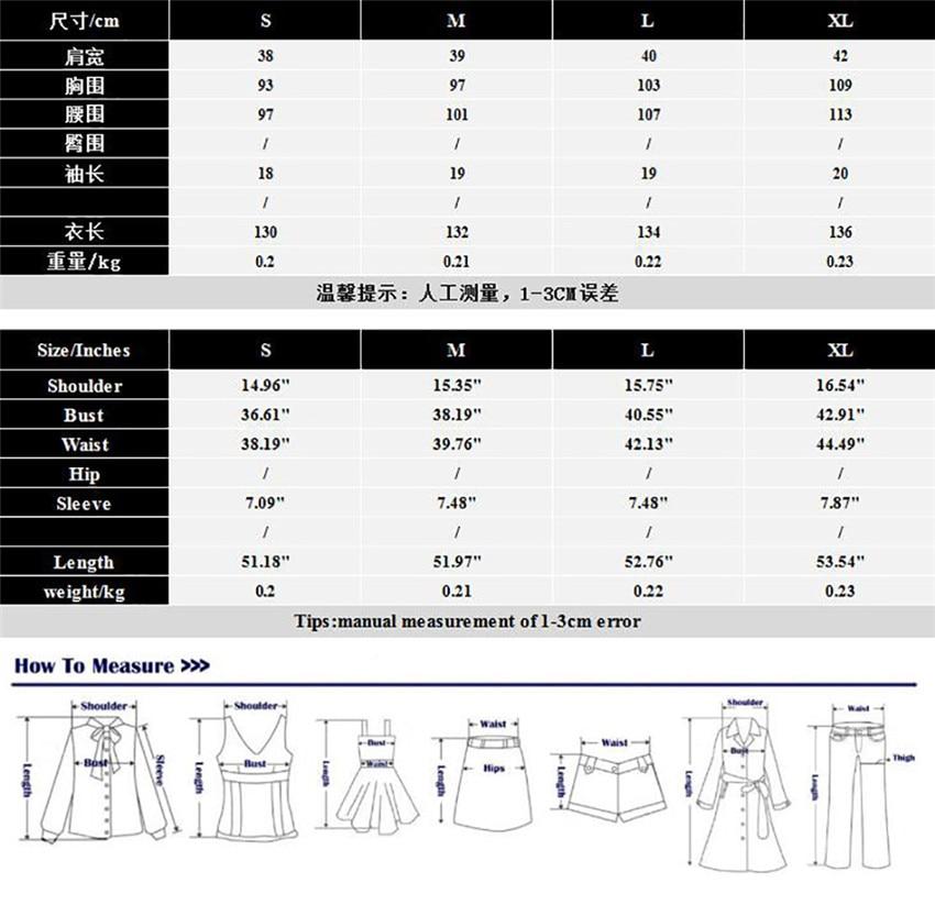 2020 Summer Holiday Casual Floral - walk mat